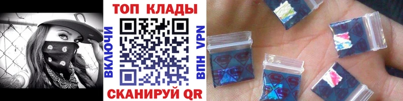 A-PVP Шебекино