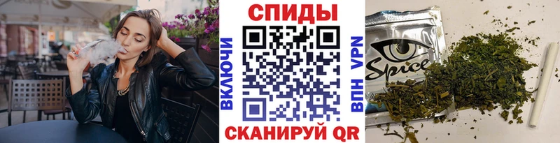 Бутират жидкий экстази  Купить закладки  Шебекино 