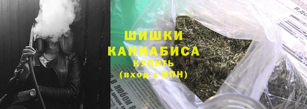 скорость mdpv Баксан