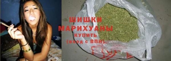 скорость mdpv Баксан
