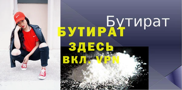 скорость mdpv Балабаново