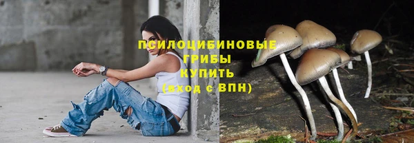 скорость mdpv Балабаново