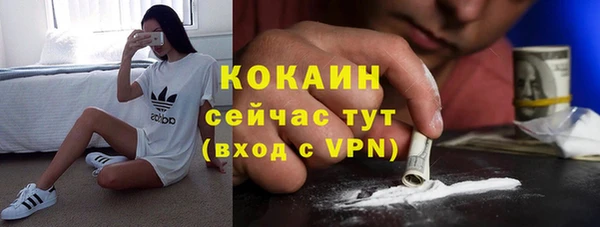 скорость mdpv Баксан