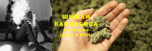 скорость mdpv Балабаново