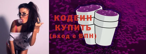 скорость mdpv Балабаново
