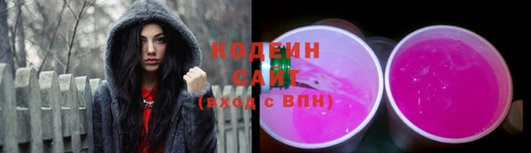 скорость mdpv Баксан