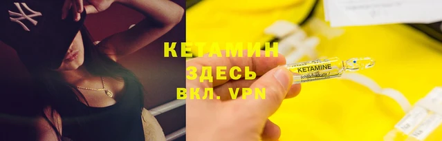 скорость mdpv Баксан
