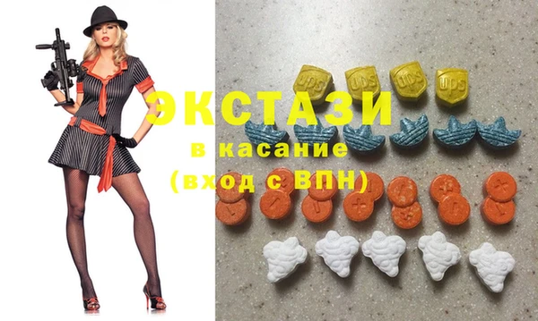соль курить ск Балахна