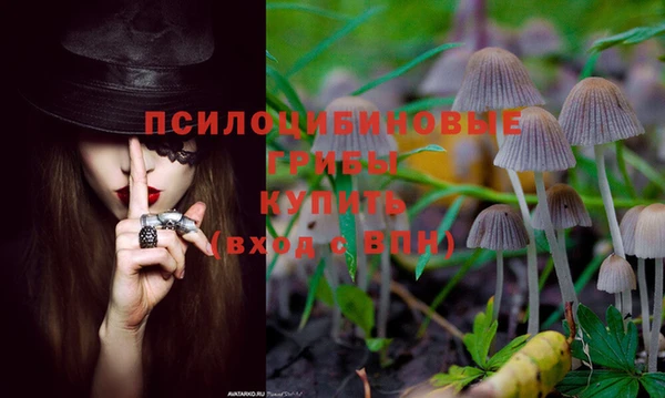 скорость mdpv Балабаново