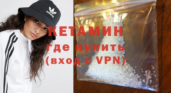 скорость mdpv Баксан