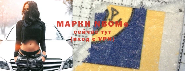 скорость mdpv Баксан