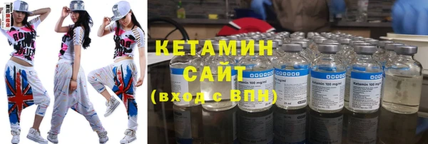 скорость mdpv Балабаново