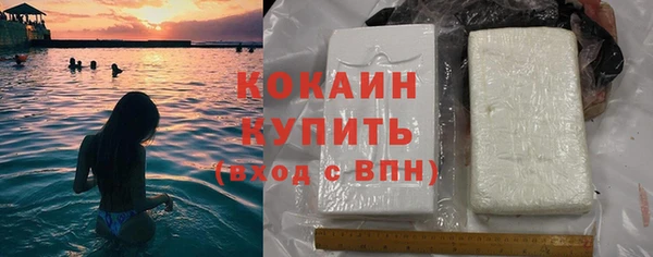 скорость mdpv Балабаново